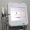 Lumenis LightSheer Quattro Laser Hair Removal